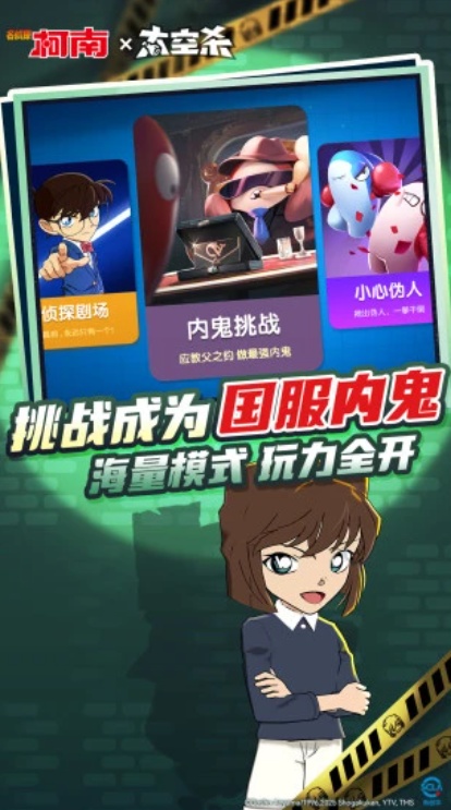 u592au7a7au67403