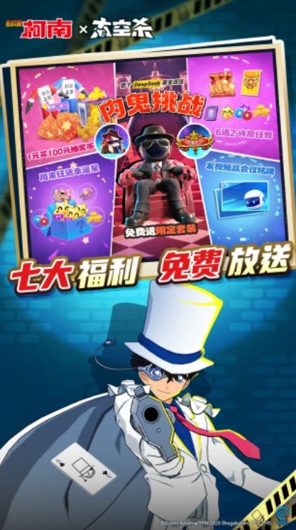 u592au7a7au67401