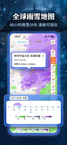 u58a8u8ff9u5929u6c141