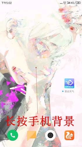 \