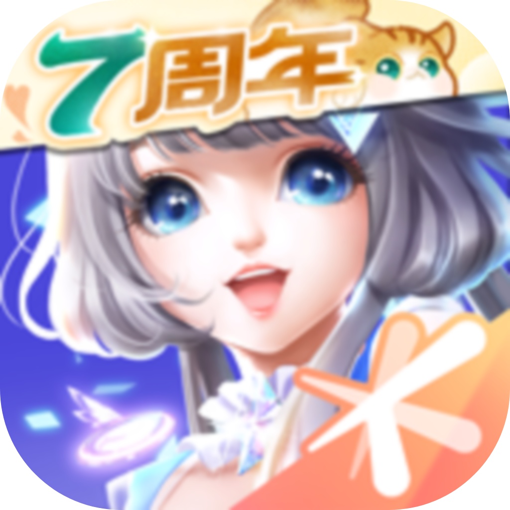 QQ2025