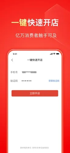 u62fcu591au591au5546u5bb6u72481