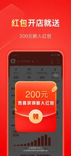 u62fcu591au591au5546u5bb6u72482