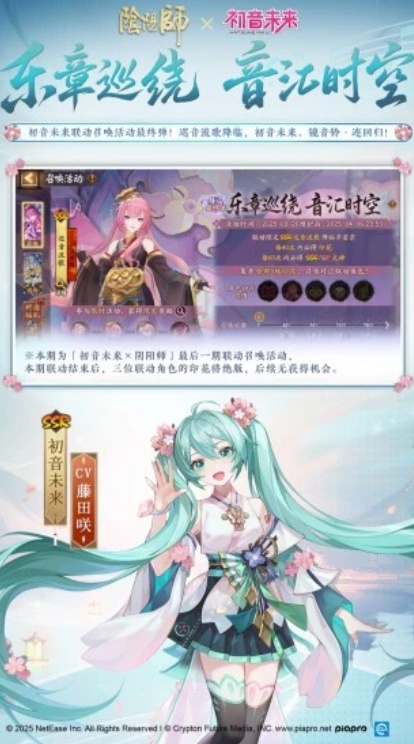 u9634u9633u5e083