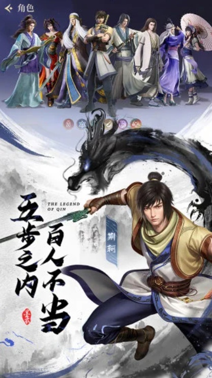 u79e6u65f6u660eu6708uff1au6ca7u6d773