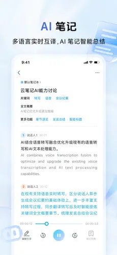 u4e2du56fdu79fbu52a8u4e91u76d85