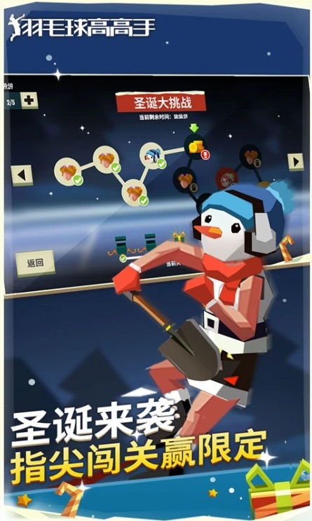 u7fbdu6bdbu7403u9ad8u9ad8u624b1