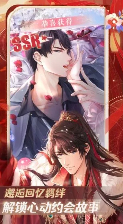 u604bu4e0eu5236u4f5cu4eba3