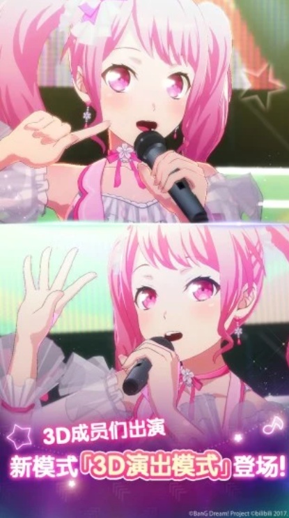 u68a6u60f3u534fu594fu66f2uff01u5c11u5973u4e50u56e2u6d3eu5bf9uff013