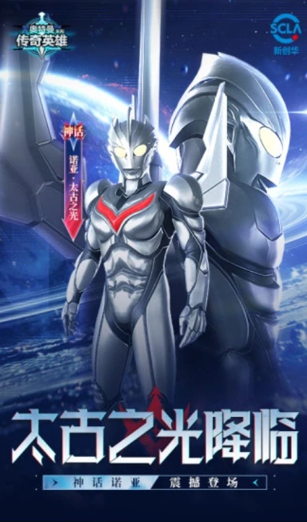 u5965u7279u66fcu4f20u5947u82f1u96c41