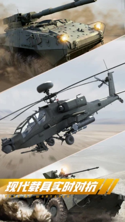 u5dc5u5cf0u5766u514b3