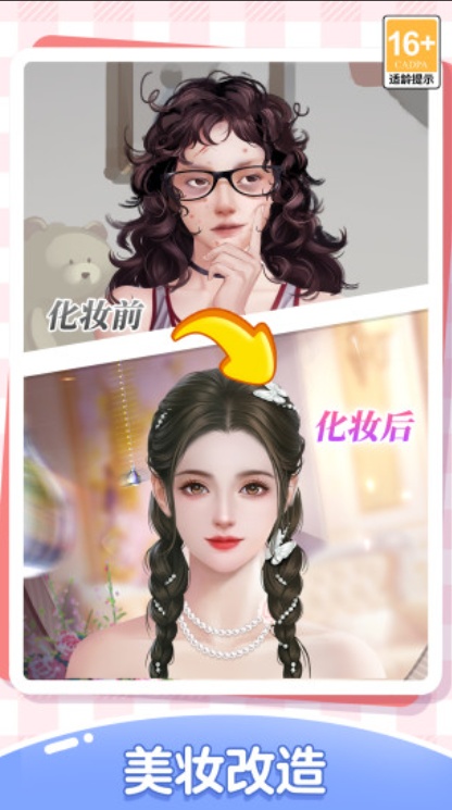 u6211u672cu5343u91d12