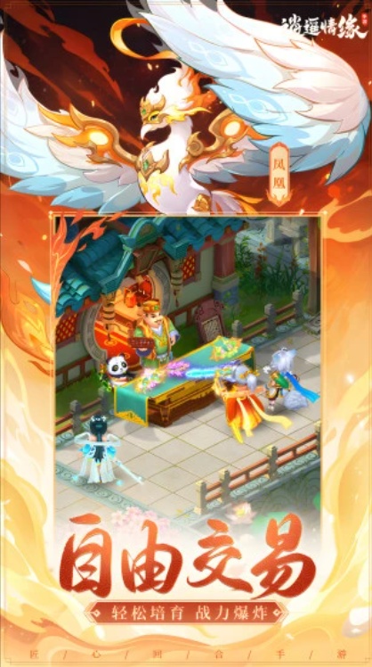 u900du9065u60c5u7f184