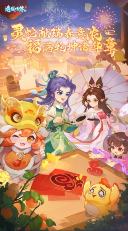 u900du9065u60c5u7f181