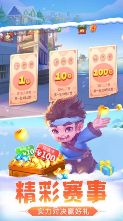 u5355u673au6597u5730u4e3bu6b22u4e50u72482