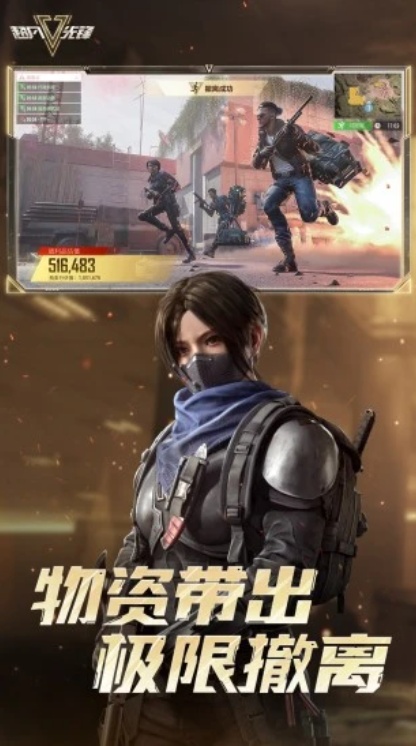 u8d85u51e1u5148u950b1