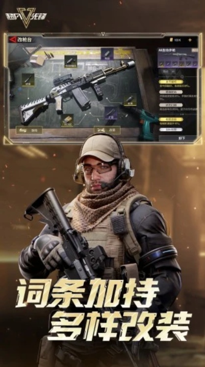 u8d85u51e1u5148u950b4