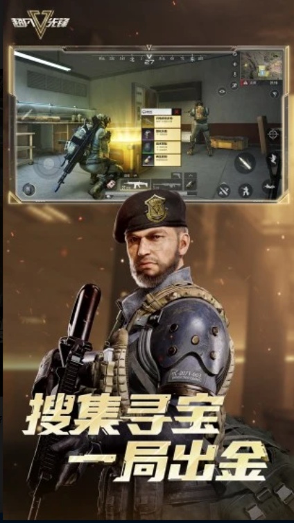 u8d85u51e1u5148u950b2