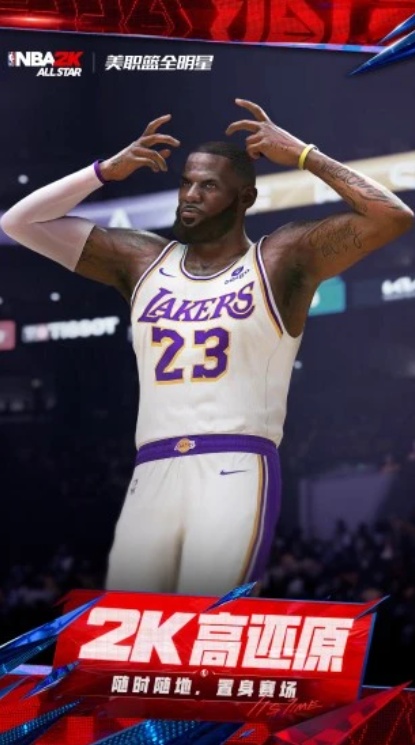 u7f8eu804cu7beeu5168u660eu661f1