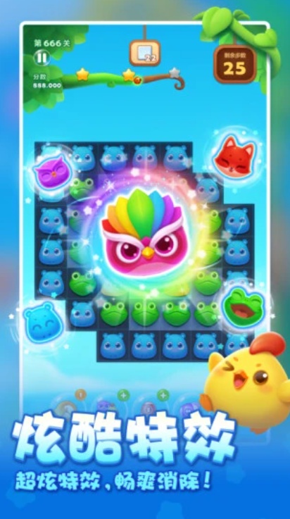 u5f00u5fc3u6d88u6d88u4e501