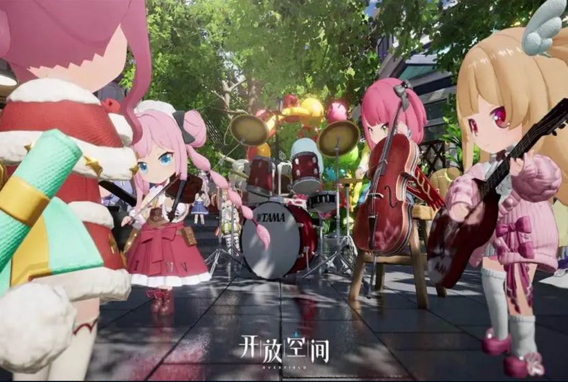 u5f00u653eu7a7au95f42