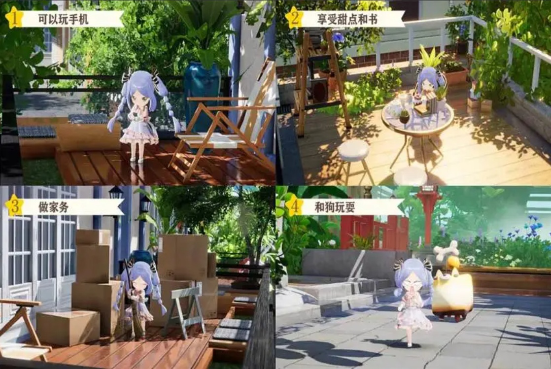 u5f00u653eu7a7au95f44