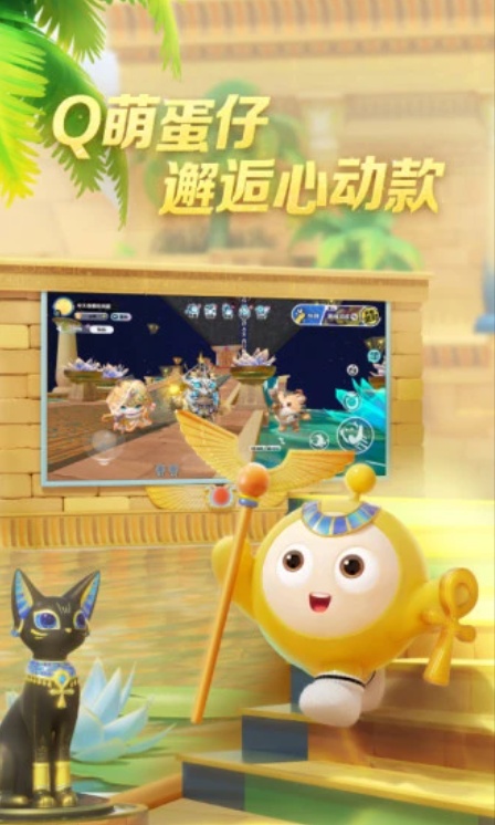 u86cbu4ed4u6d3eu5bf92