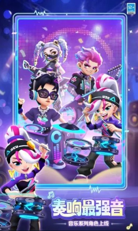 u5730u94c1u8dd1u91772