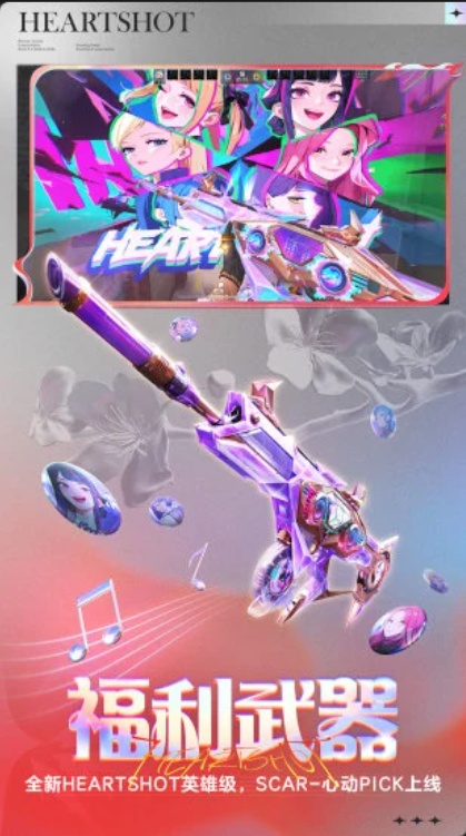 u7a7fu8d8au706bu7ebf4