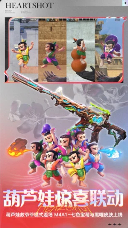 u7a7fu8d8au706bu7ebf3