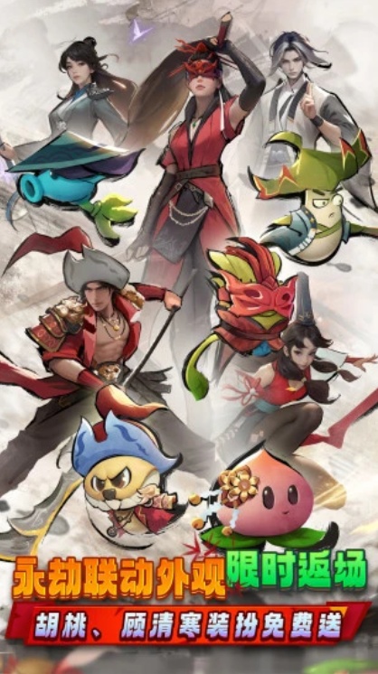 u690du7269u5927u6218u50f5u5c3821