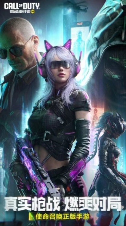 u4f7fu547du53ecu5524u624bu6e381