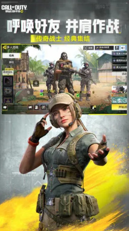 u4f7fu547du53ecu5524u624bu6e385