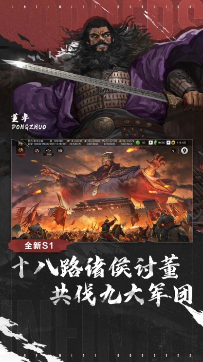 u7387u571fu4e4bu6ee82