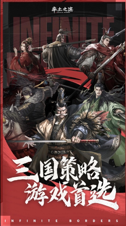 u7387u571fu4e4bu6ee81