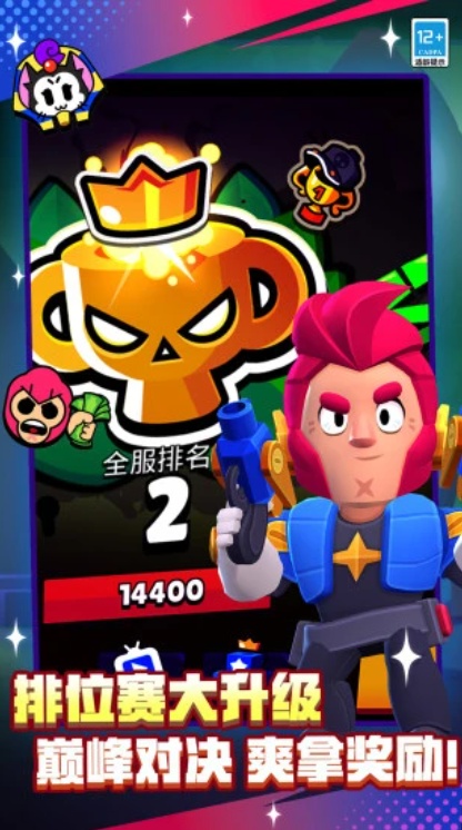 u8352u91ceu4e71u65971