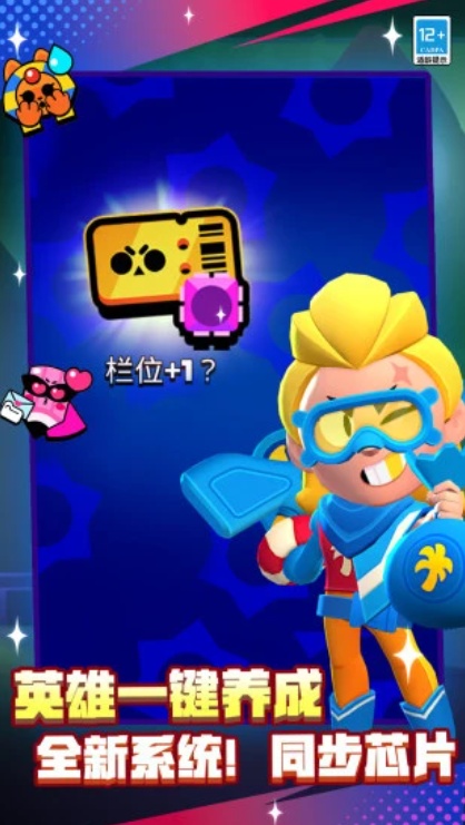 u8352u91ceu4e71u65973