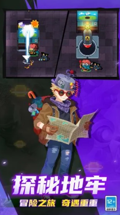 u5143u6c14u9a91u58eb5