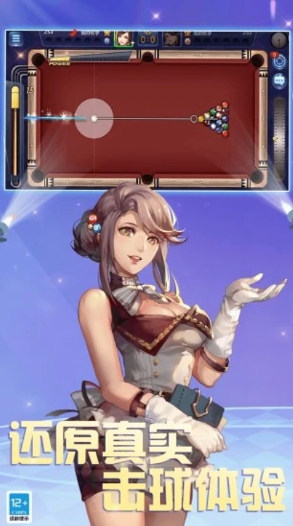 u817eu8bafu684cu74031