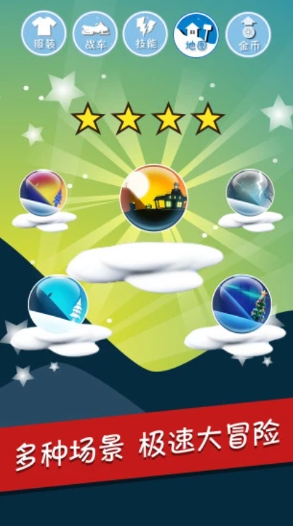 u6ed1u96eau5927u5192u96691