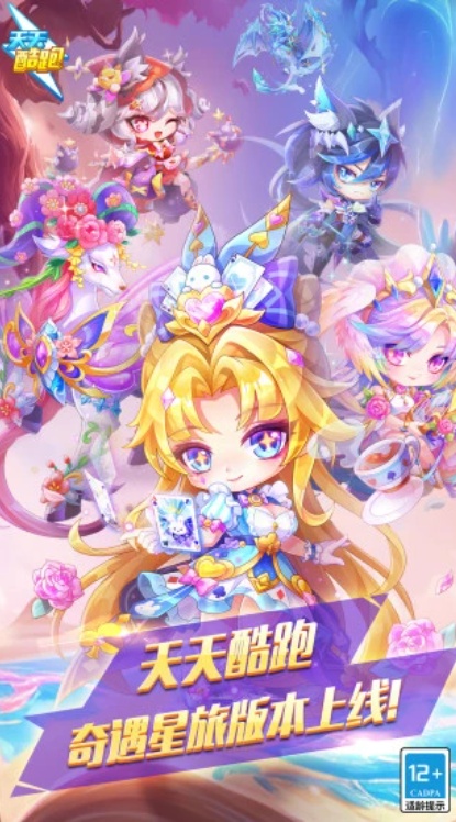 u5929u5929u9177u8dd11