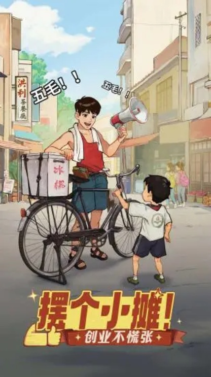 u65f6u5149u6742u8d27u5e972