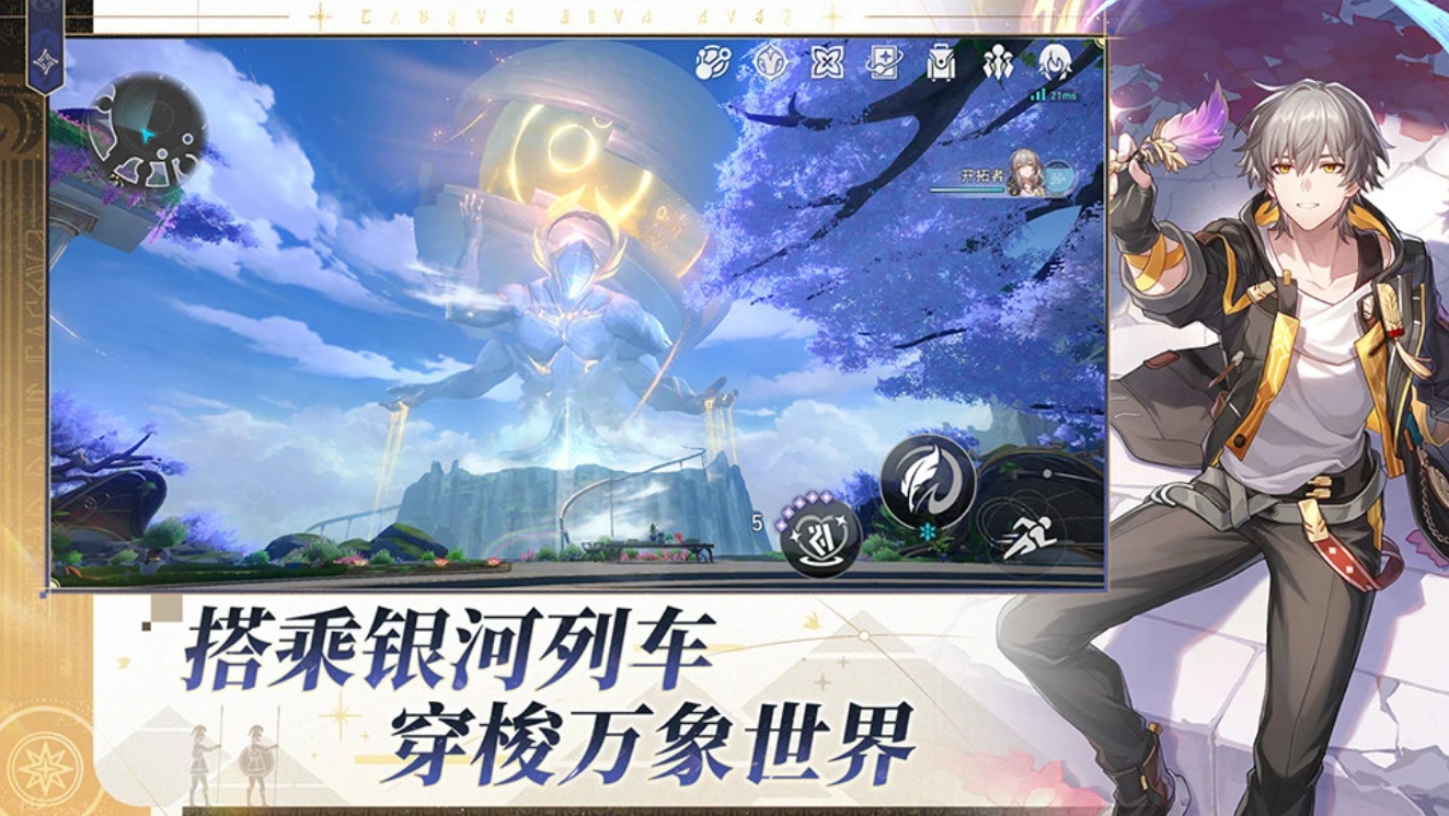 u5d29u574fuff1au661fu7a79u94c1u90532