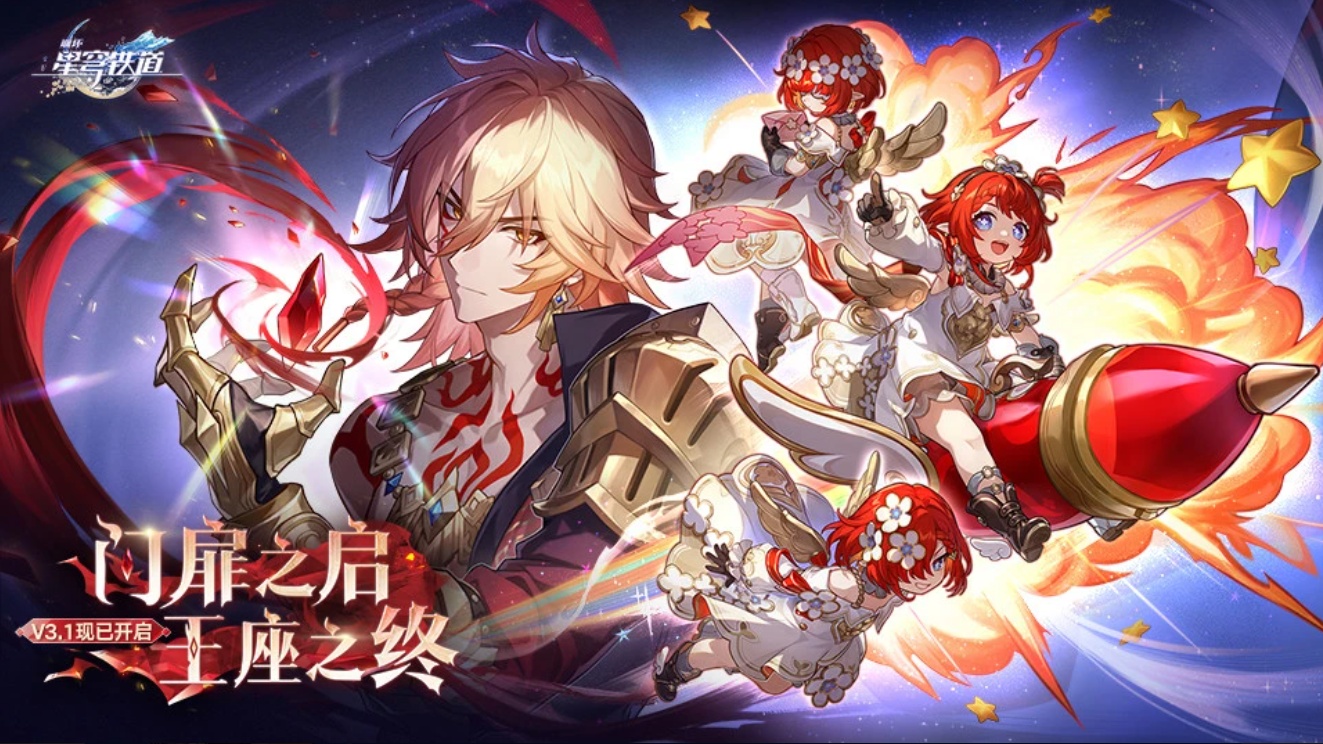 u5d29u574fuff1au661fu7a79u94c1u90531