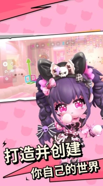 u78a7u4f18u8482u7684u4e16u754c4