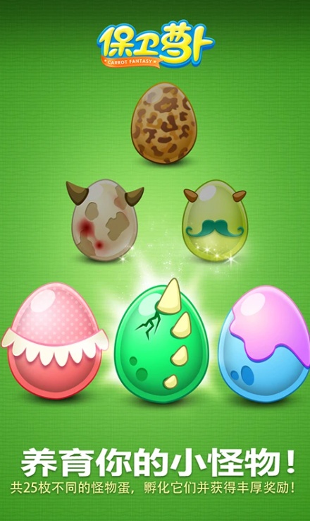 u4fddu536bu841du535c5