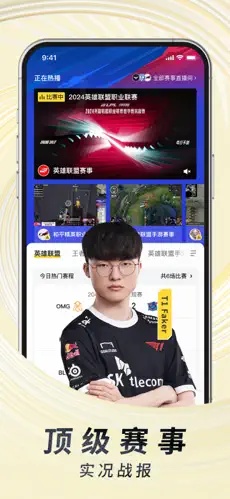 u864eu7259u76f4u64ad3