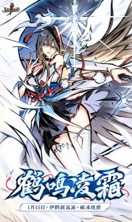 u5fcdu8005u5fc5u987bu6b7b31