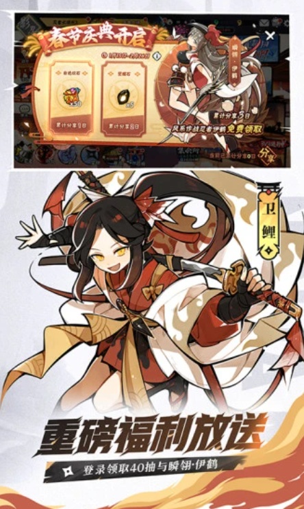 u5fcdu8005u5fc5u987bu6b7b35