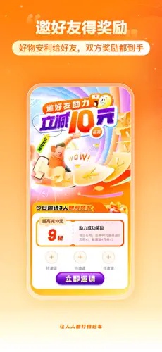 u5600u55d2u51fau884c4